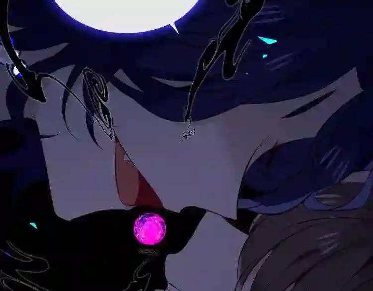 第135话 离她远点 第101页