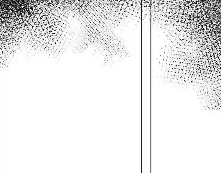 第135话 离她远点 第108页
