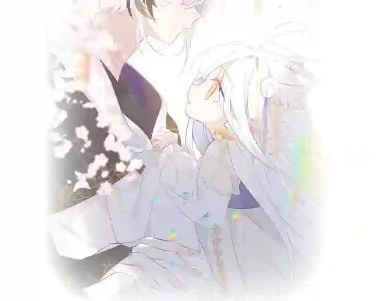 第135话 离她远点 第110页