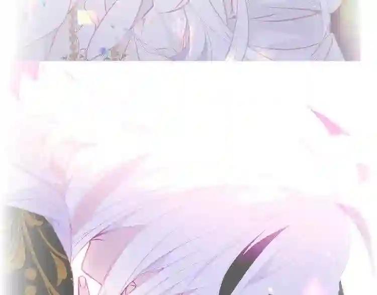 第135话 离她远点 第113页