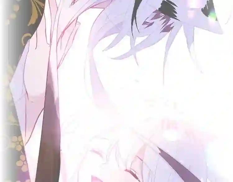 第135话 离她远点 第114页