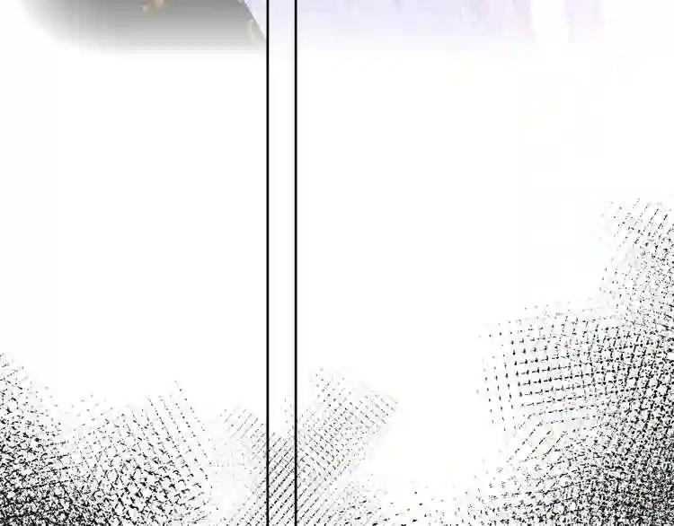 第135话 离她远点 第116页