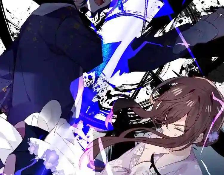 第135话 离她远点 第132页