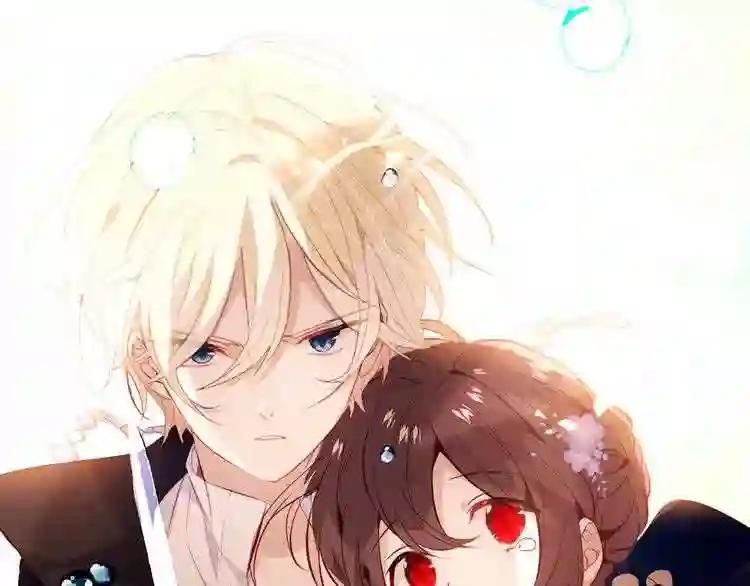 第135话 离她远点 第136页