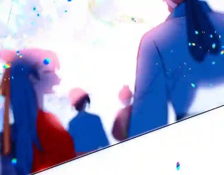 第123话 少时白虎神 第14页