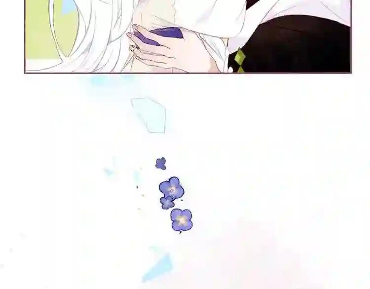第123话 少时白虎神 第53页