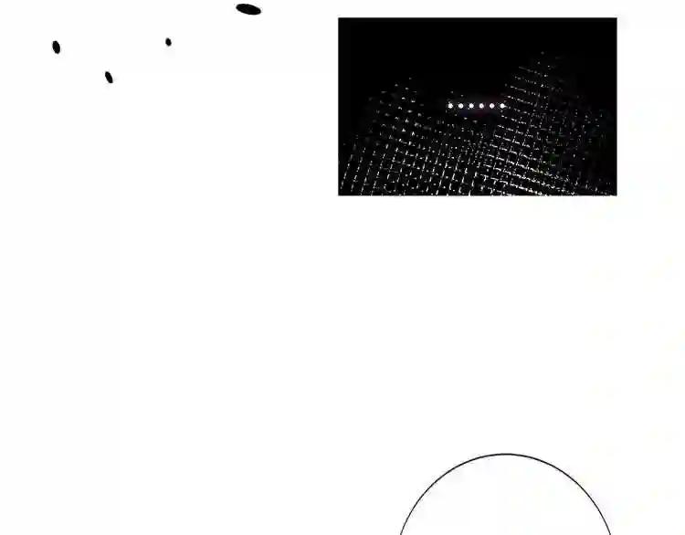第123话 少时白虎神 第78页
