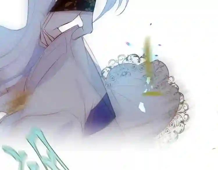 第123话 少时白虎神 第130页
