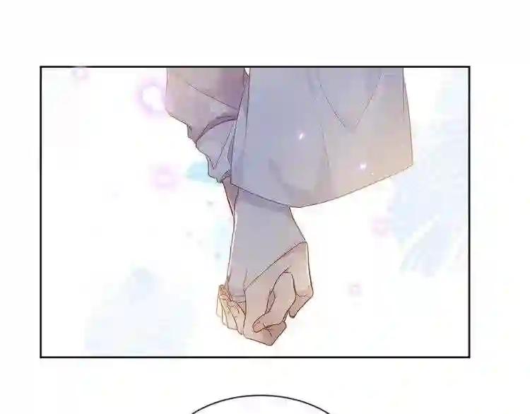 第148话 执念为何 第6页