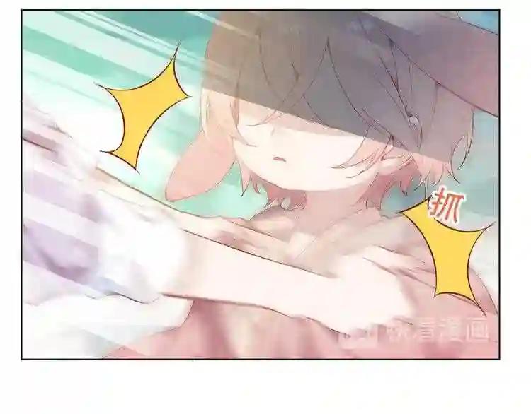 第148话 执念为何 第34页