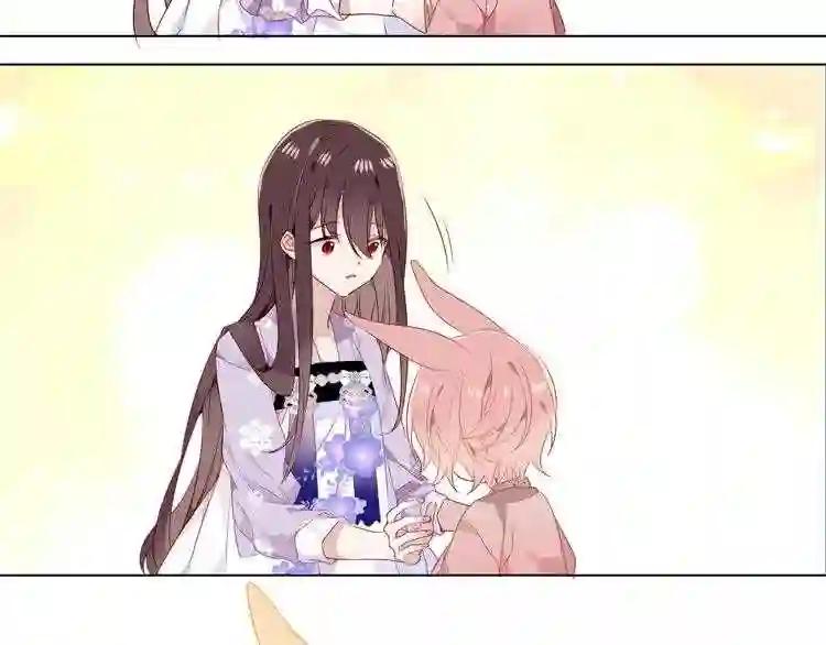 第148话 执念为何 第42页