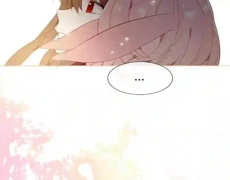 第148话 执念为何 第61页