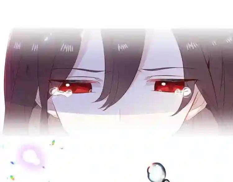 第148话 执念为何 第72页