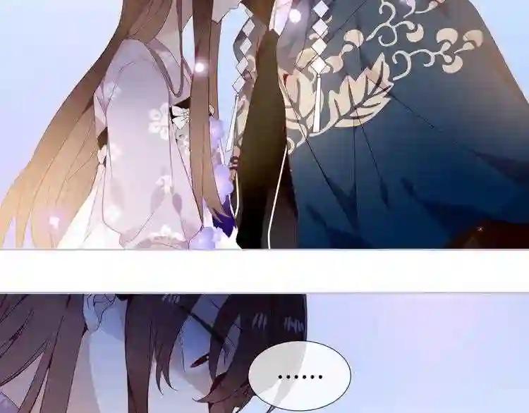 第148话 执念为何 第76页