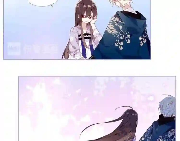 第148话 执念为何 第82页