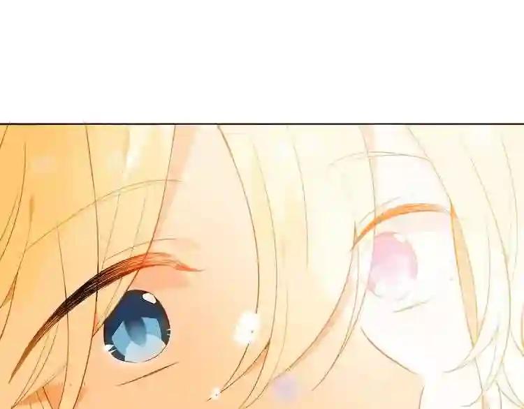 第147话 希望所在 第39页