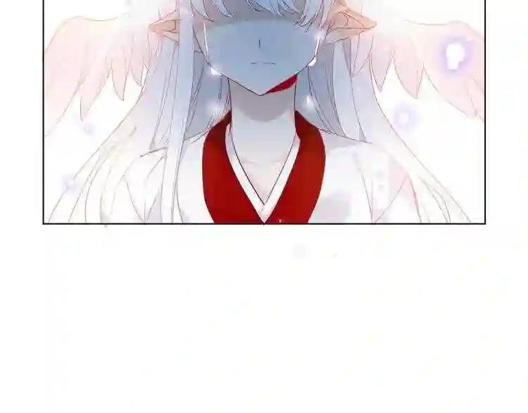 第147话 希望所在 第58页