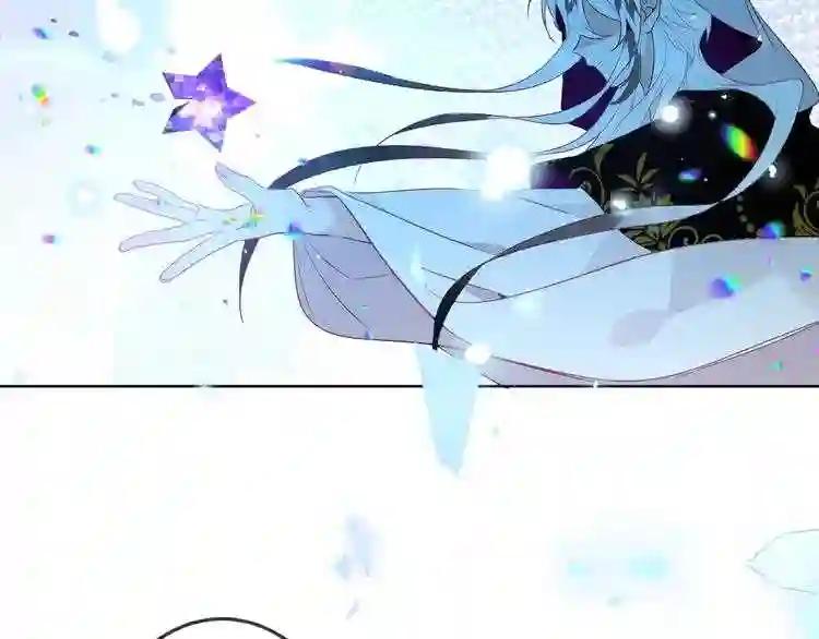 第147话 希望所在 第82页