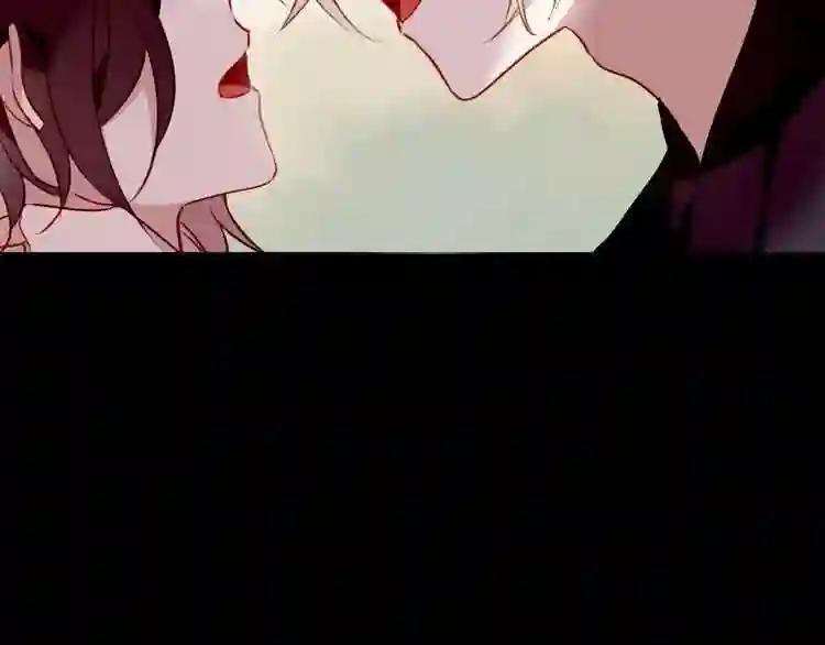 第52话 爱的证明 第11页