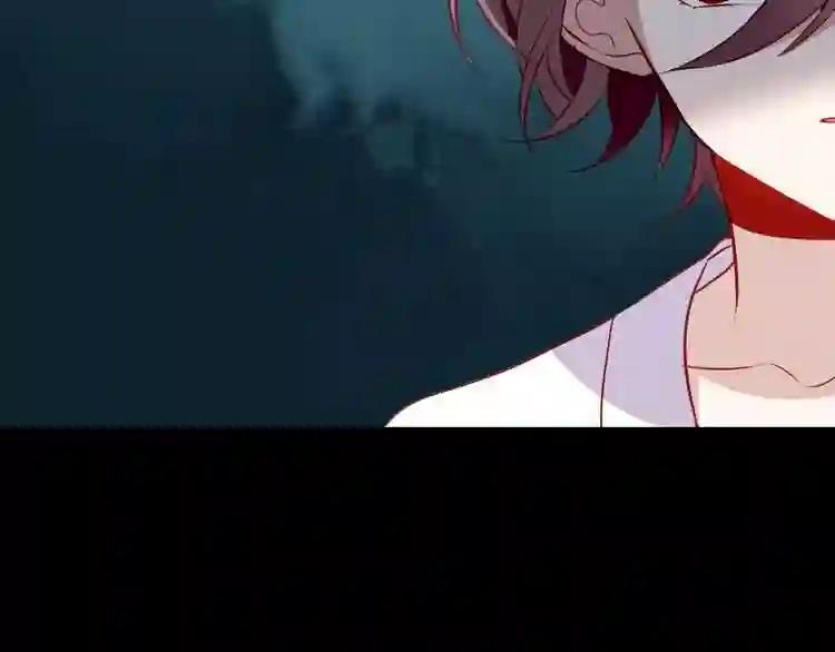 第52话 爱的证明 第36页