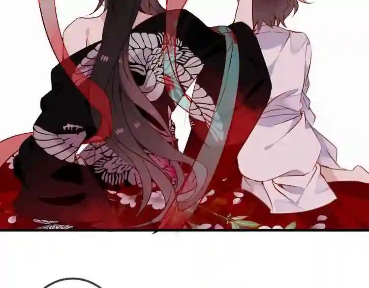 第52话 爱的证明 第62页