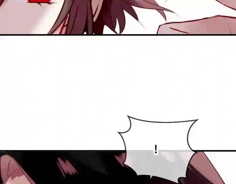 第52话 爱的证明 第68页