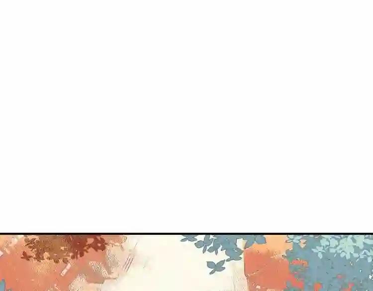 第27话 第一次的撒娇 第60页