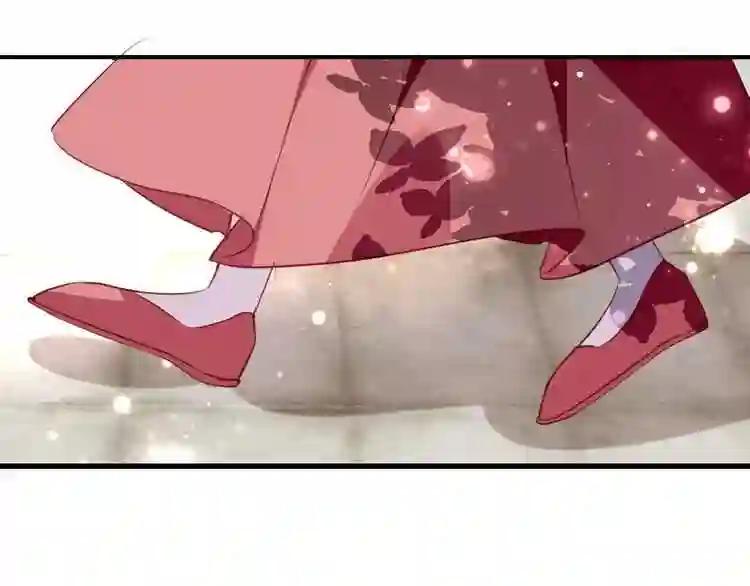 第27话 第一次的撒娇 第64页