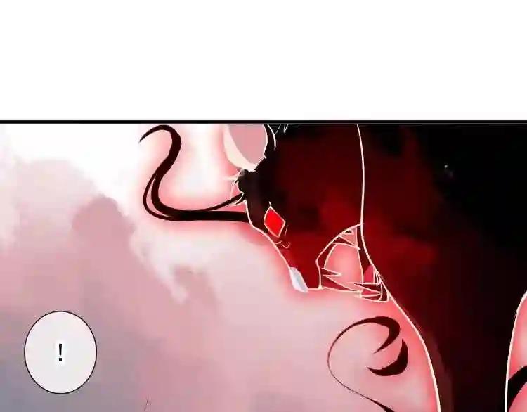 第30话 白发美男天使 第48页