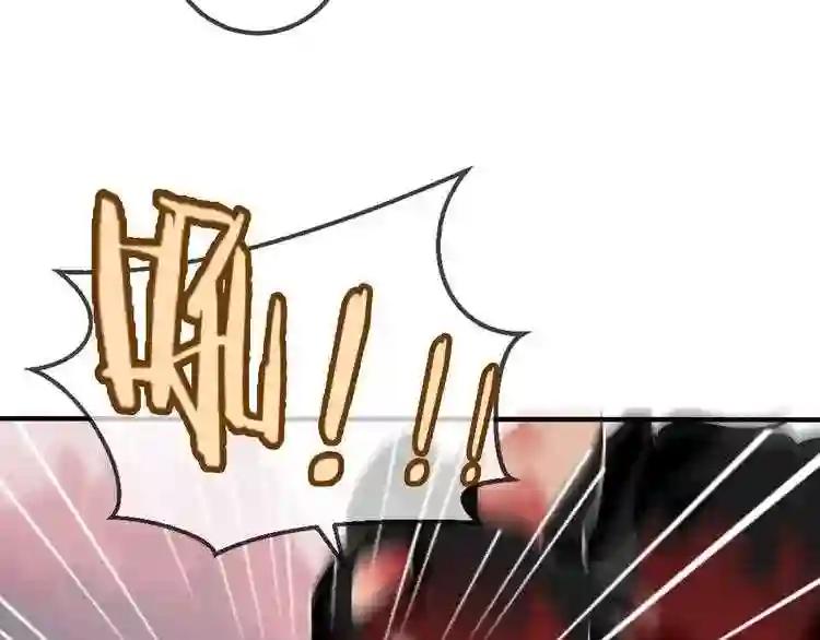 第30话 白发美男天使 第62页
