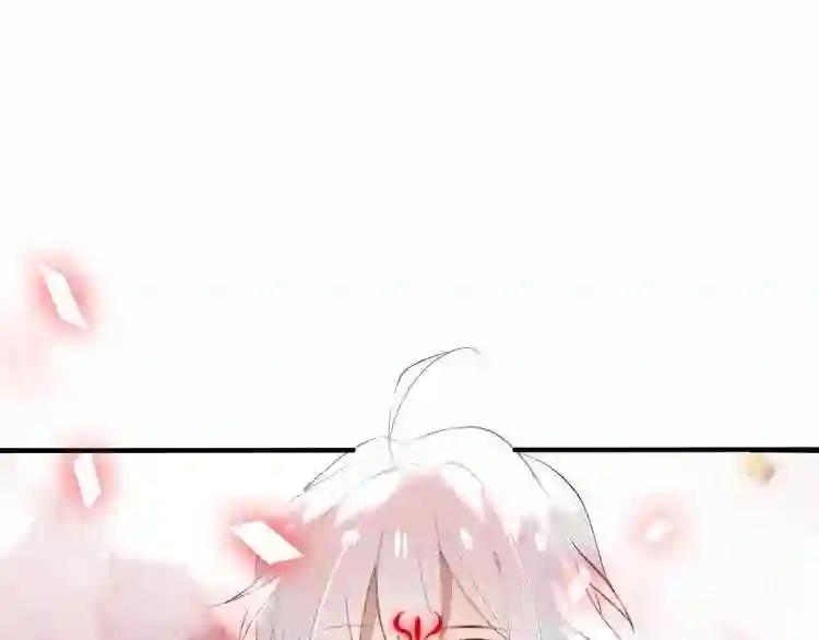 第30话 白发美男天使 第65页
