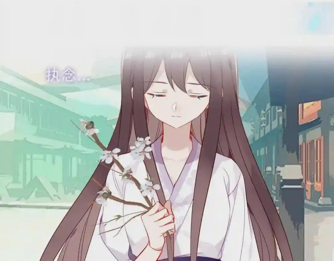 第158话 花未开 第1页