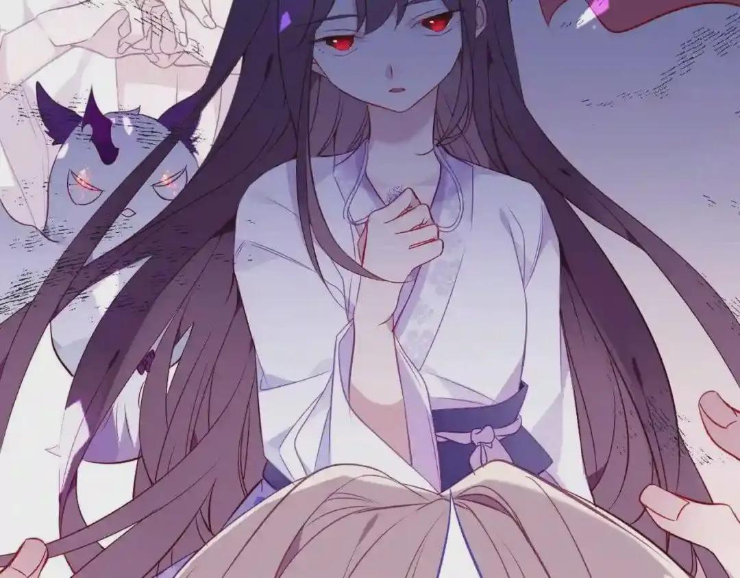 第158话 花未开 第29页