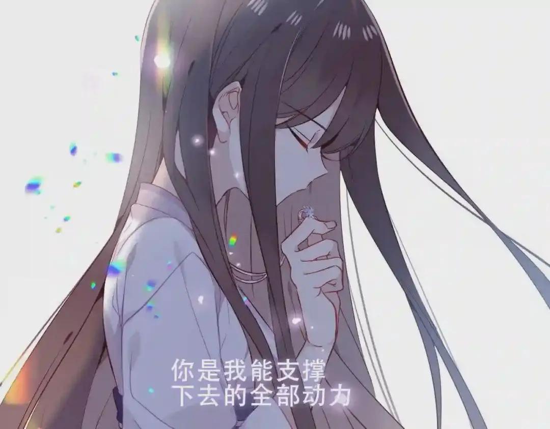 第158话 花未开 第36页