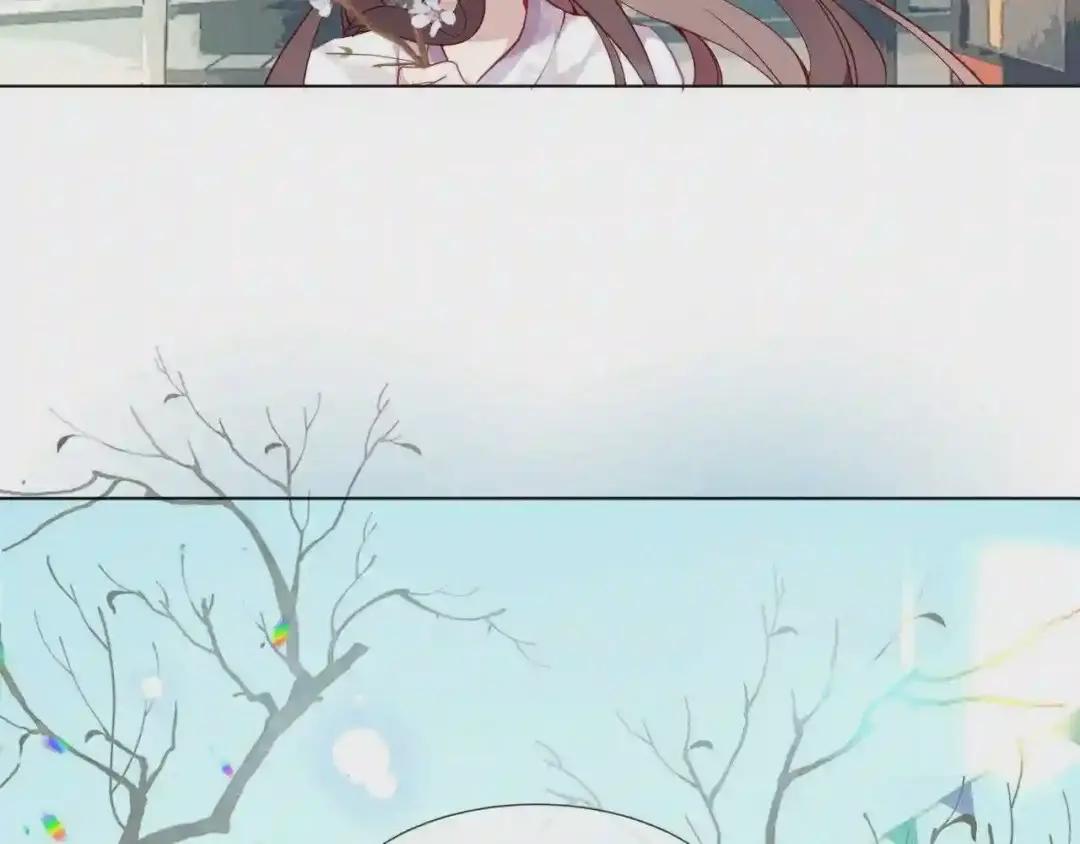 第158话 花未开 第49页