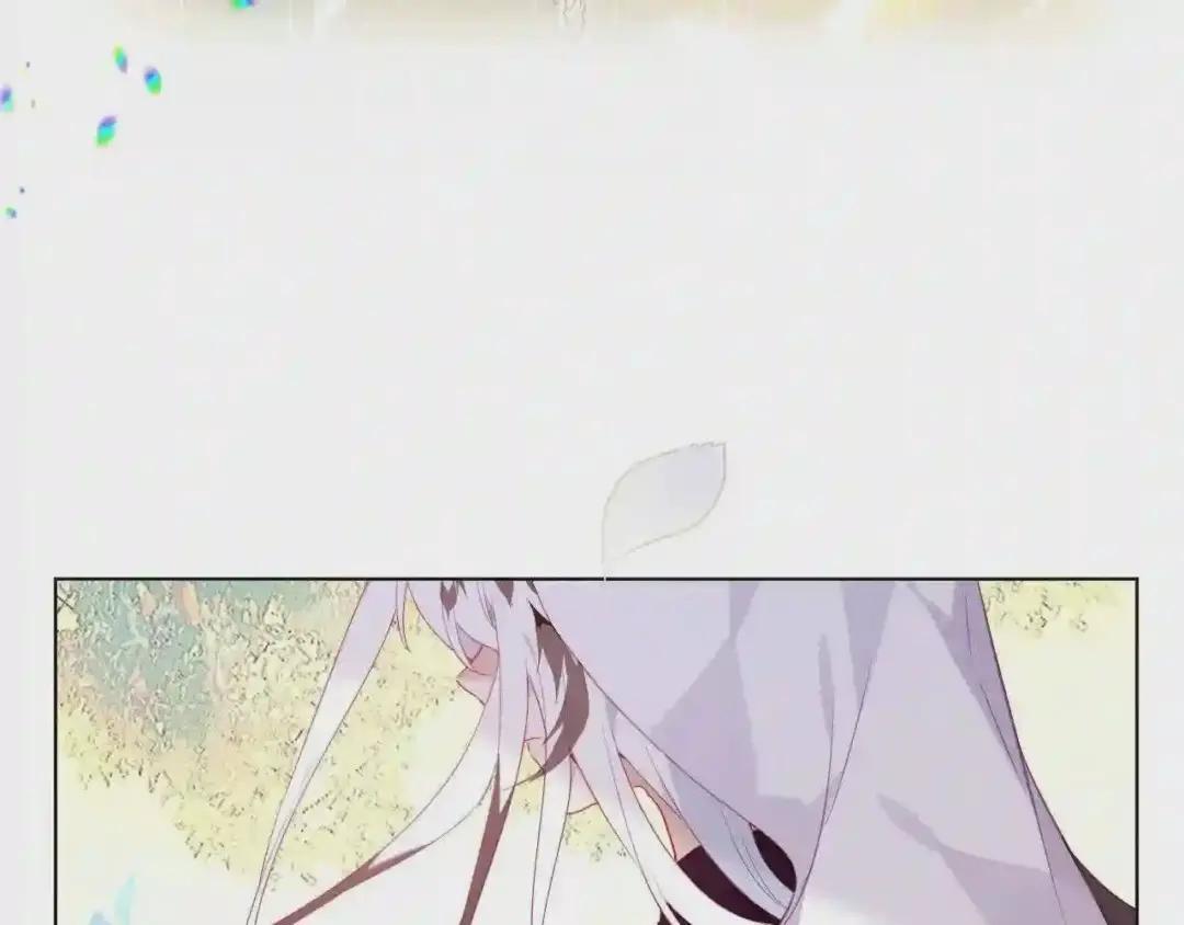第158话 花未开 第58页