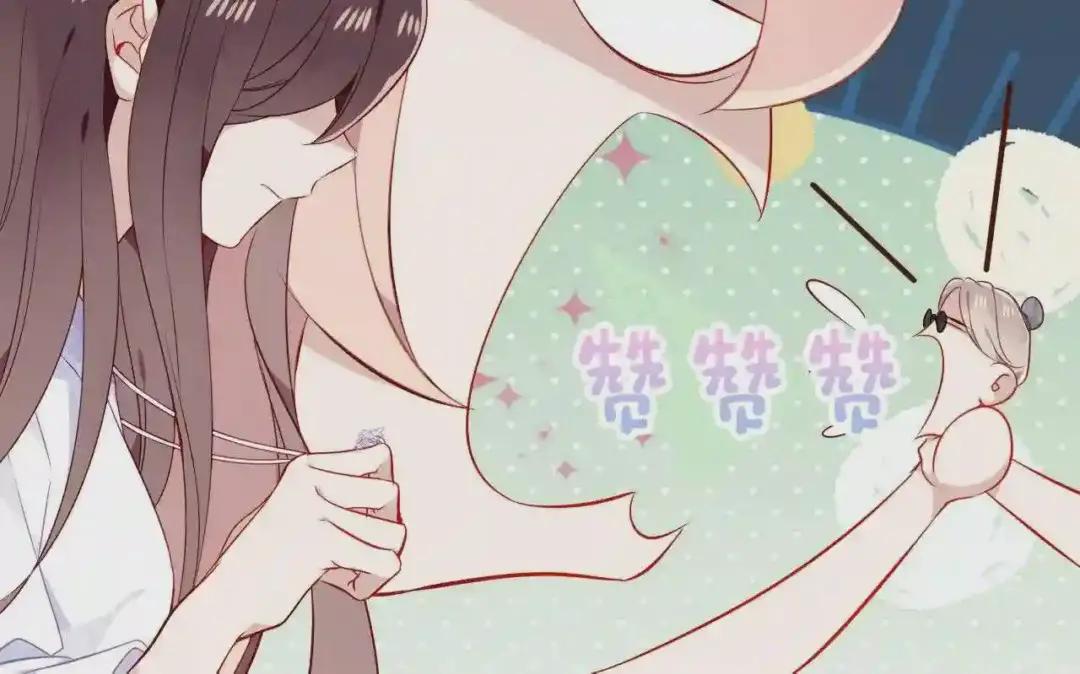 第158话 花未开 第92页