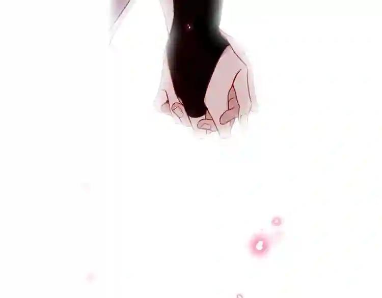 第92话 无法触碰的生 第7页