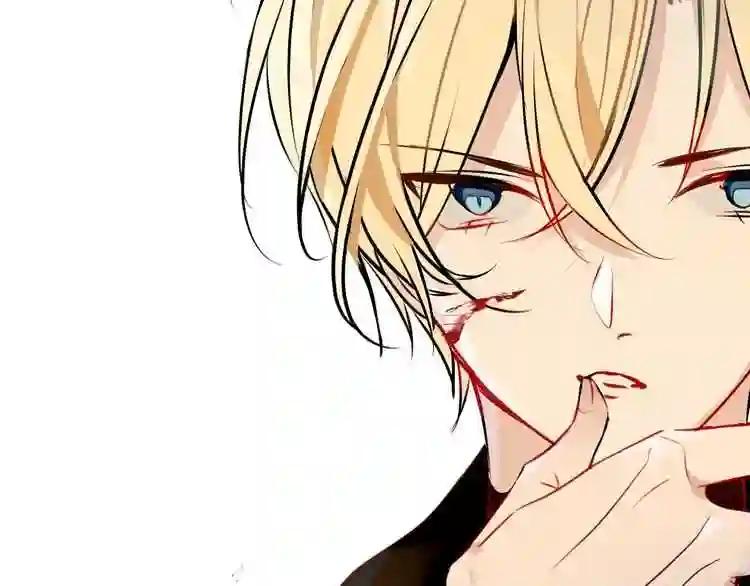 第92话 无法触碰的生 第47页