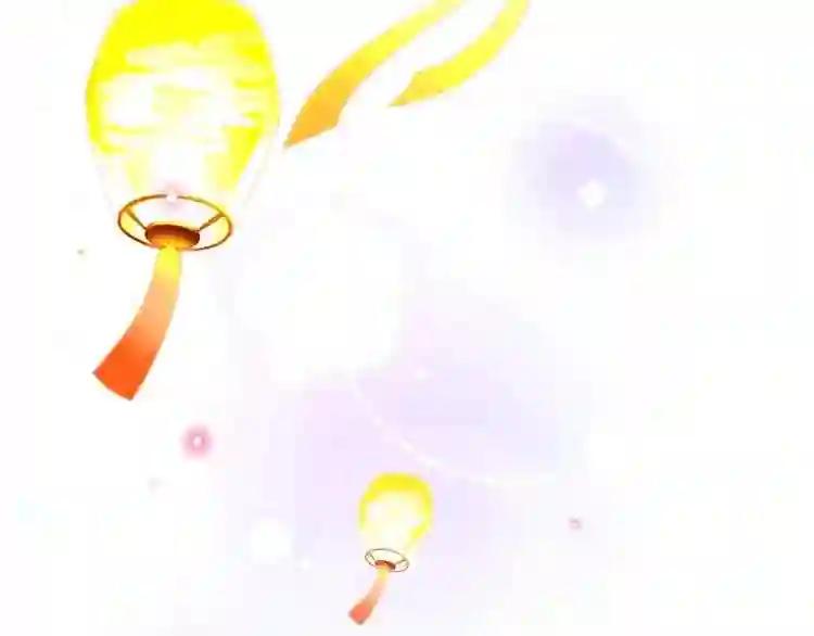 第167话 大婚之日 第15页