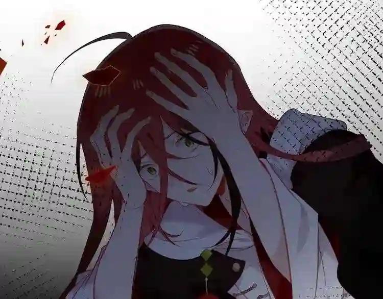 第167话 大婚之日 第23页