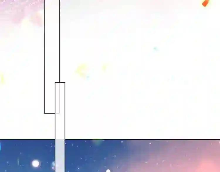 第167话 大婚之日 第35页