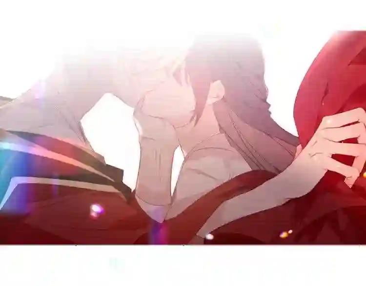 第167话 大婚之日 第84页
