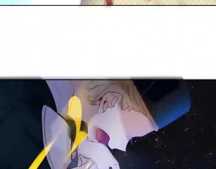 第110话 背道而驰 第38页