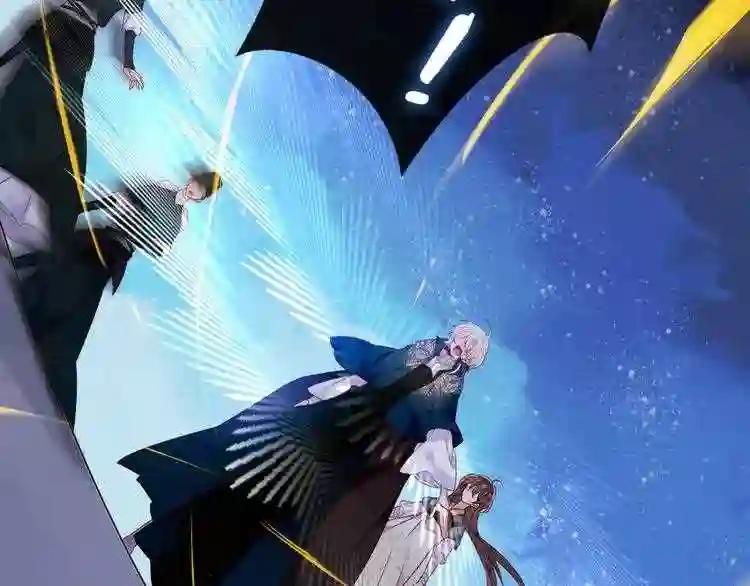 第110话 背道而驰 第40页