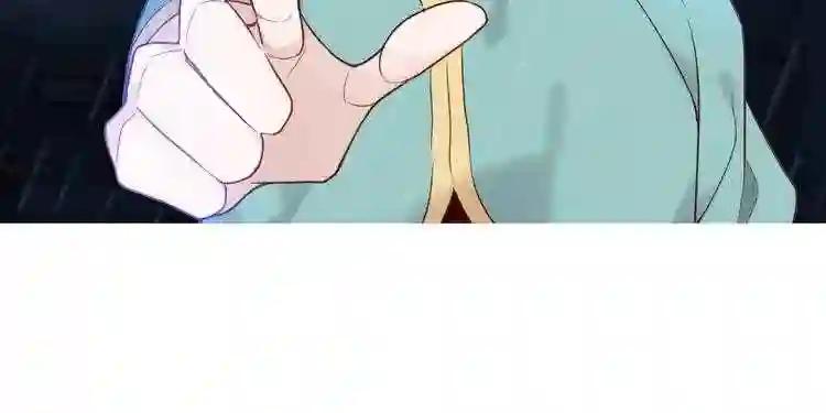 第110话 背道而驰 第56页