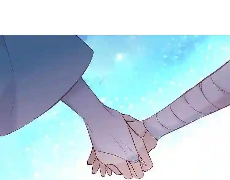 第110话 背道而驰 第75页