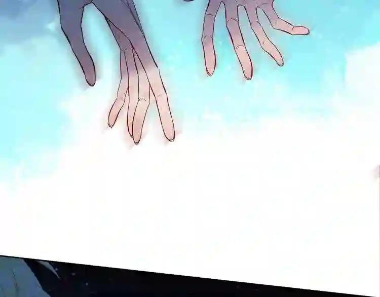 第110话 背道而驰 第77页