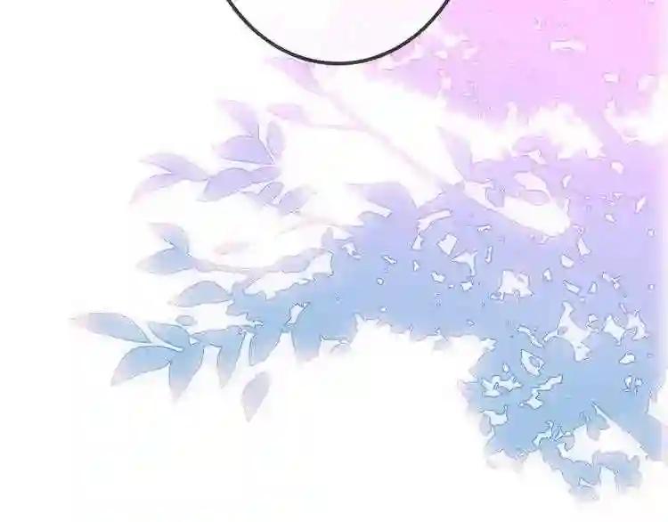 第40话 两个都给我拿下! 第2页