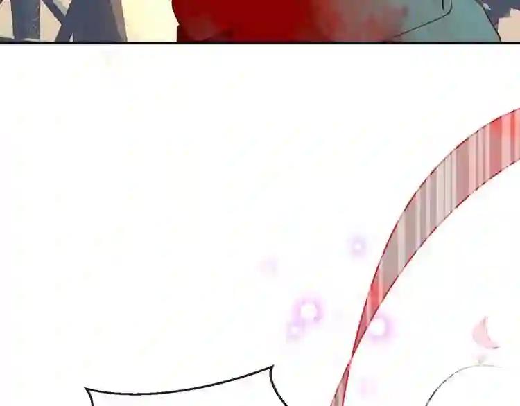第72话 裂痕 第32页